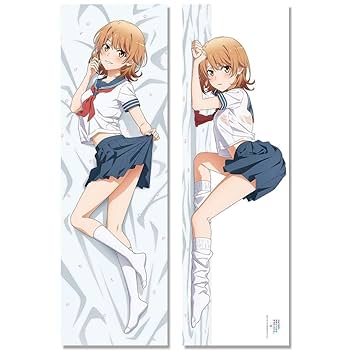 Amazon | やはり俺の青春ラブコメはまちがっている 抱き枕カバー